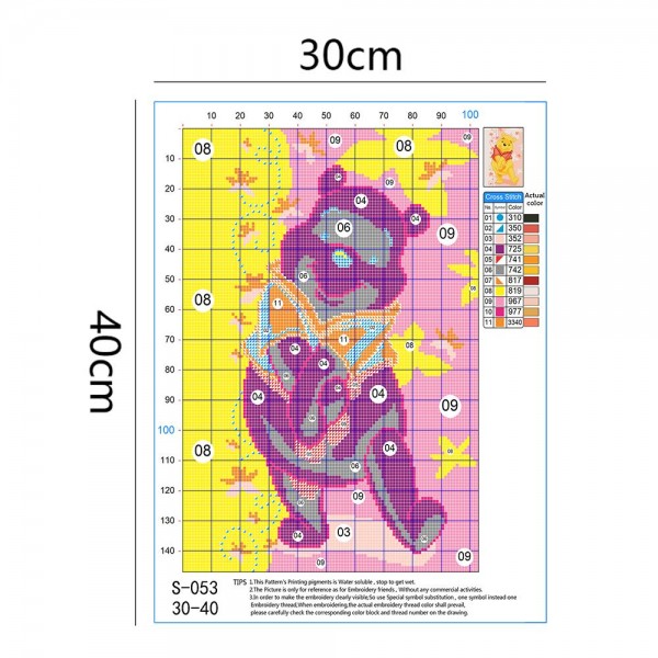 14ct Full cross stitch | Winnie the Pooh（30x40cm） Painting By Numbers UK