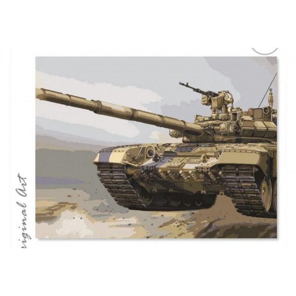 Tank- 40*50cm Painting By Numbers UK