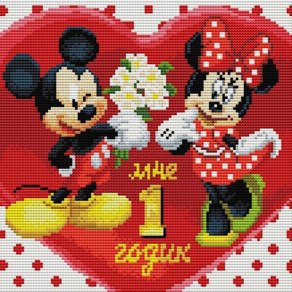 11ct cross stitch | Mickey Mouse（30x30cm） Painting By Numbers UK